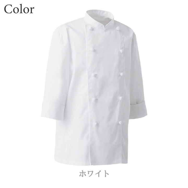 飲食店　制服　ユニフォーム　長袖ベージュ M サイズ5、Lサイズ4など17着あり 飲食店制服ユニフォーム長袖ベージュ M サイズ5、Lサイズ4など17