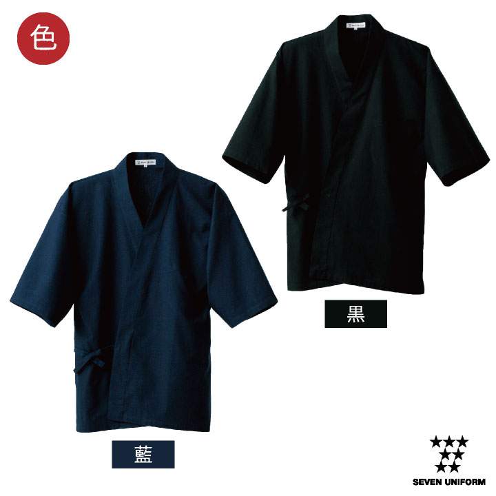 服7 MULTIPLE LAYER HOODIE(S BlackxBlack): Vintage 1.1｜THE SHOP