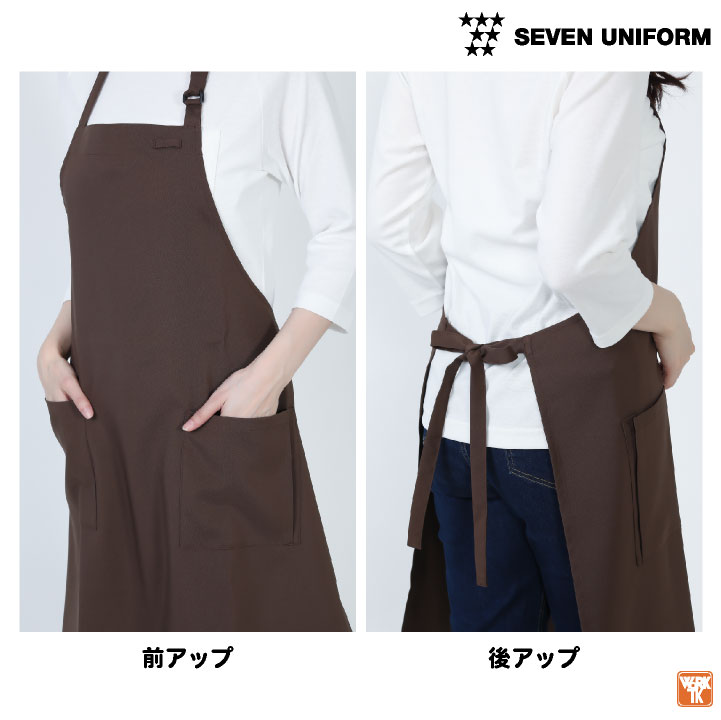 economicsexperiment エプロン economics experiment エプロン