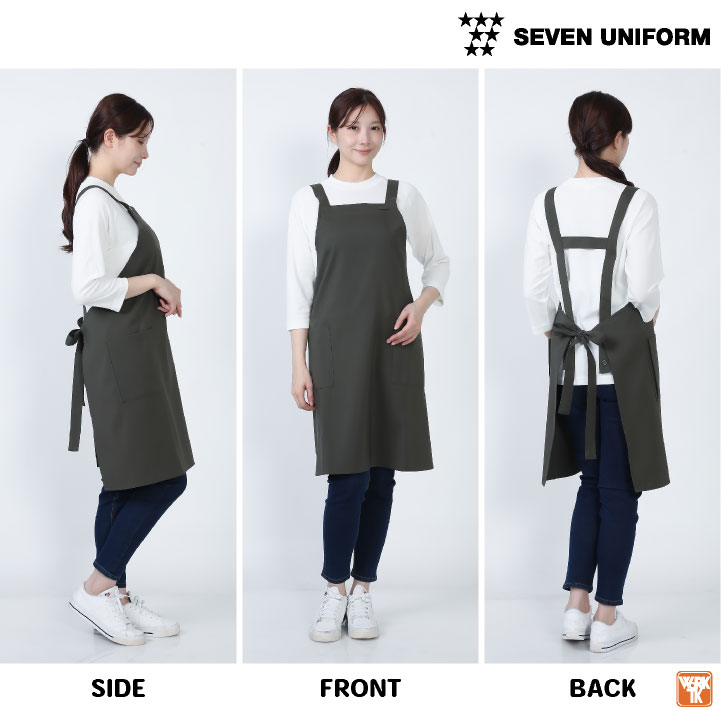 エプロン H型 胸当てエプロン 飲食店 業務用 保育士 厨房 レストラン