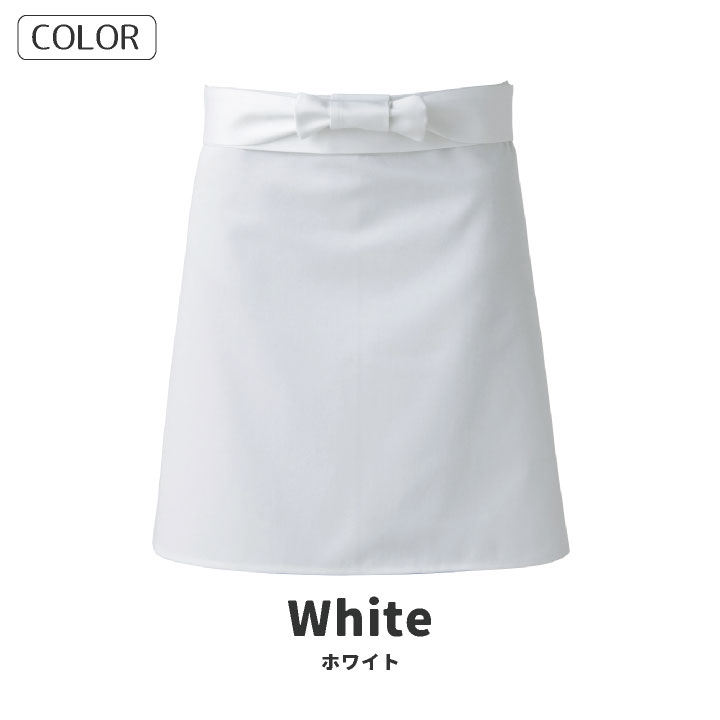 業務用、腰エプロン20枚 調理前掛 腰巻きエプロン 業務用 綿100% 調理白衣 厨房服 おしゃれ