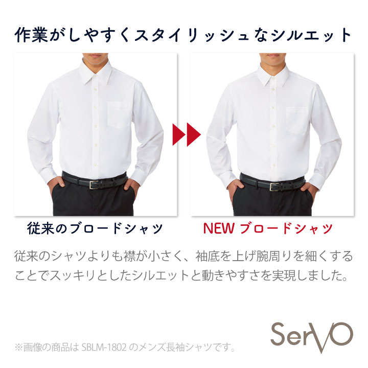 黒 五分丈ボタン付きシャツ 楽天市場】【週末全品5%OFF！先着50名：最安1点1,868円！2BUY25