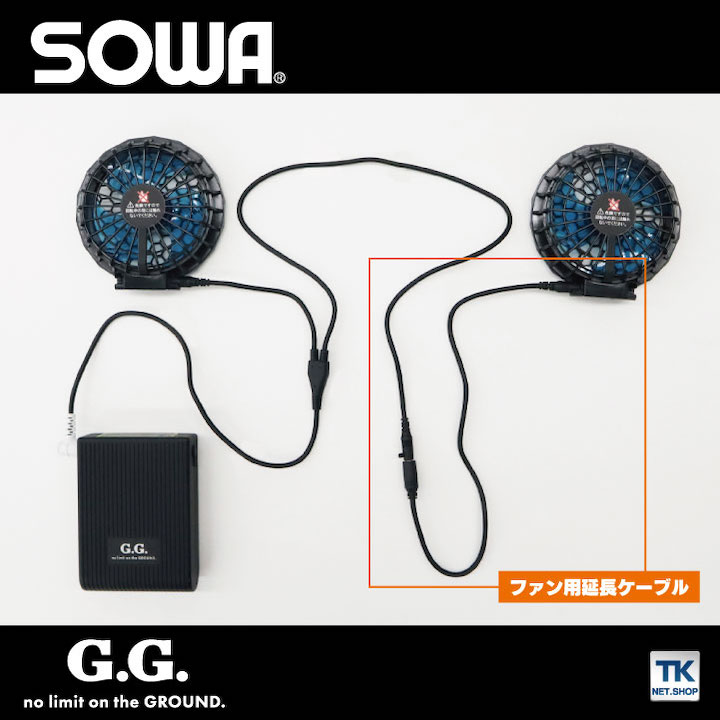 sw-0129-07-t_6.jpg