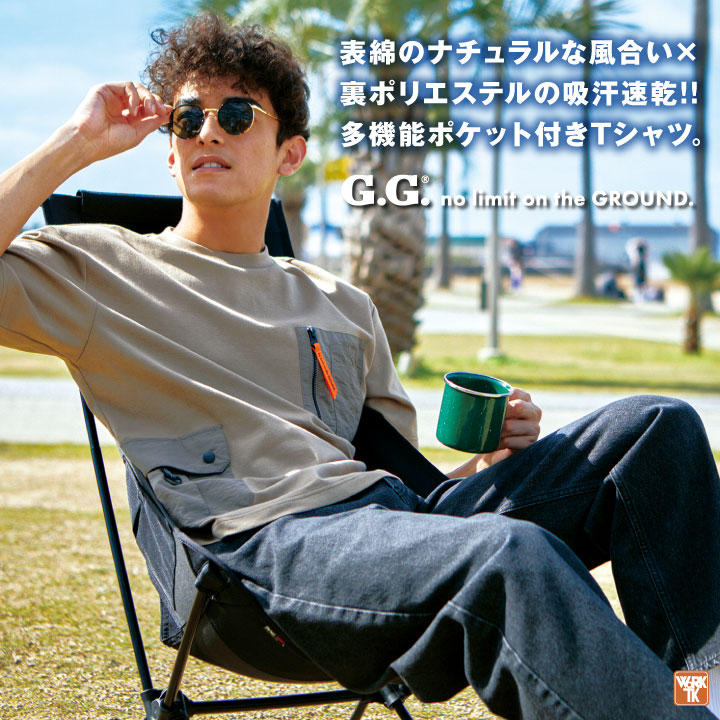 SOWA 桑和 春夏 半袖 Tシャツ 吸汗速乾 作業着 カットソー