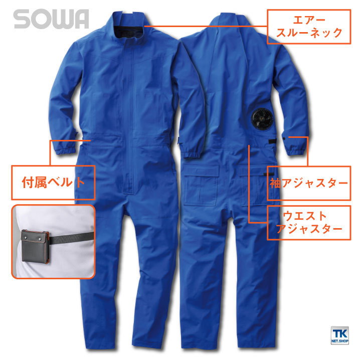 sw-7789-20-t_2.jpg