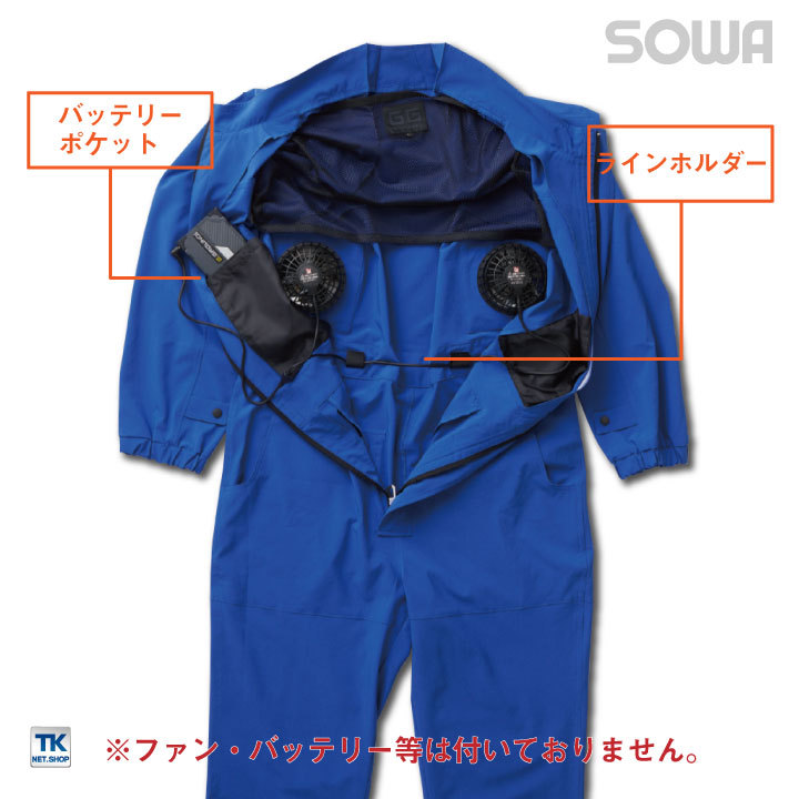 sw-7789-20-t_3.jpg