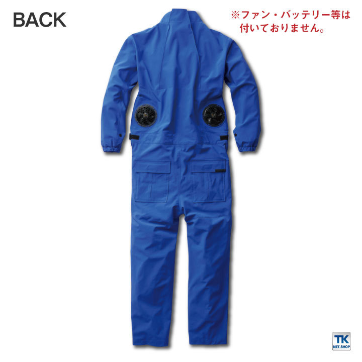 ソウワ　EF　7789-20　シルバー　空調服　オーバーオール　つなぎ SOWA（ソーワ） EF空調作業服 つなぎ 長袖 桑和 熱中症対策 涼しい 遮
