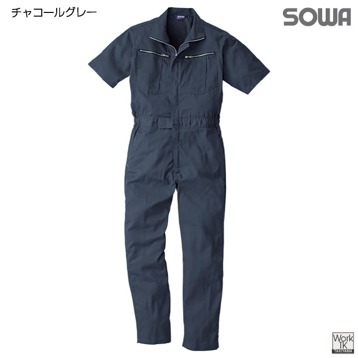 sw-9907_4.jpg