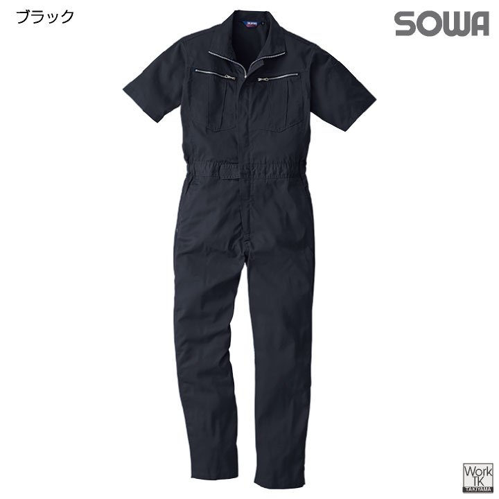 sw-9907_5.jpg
