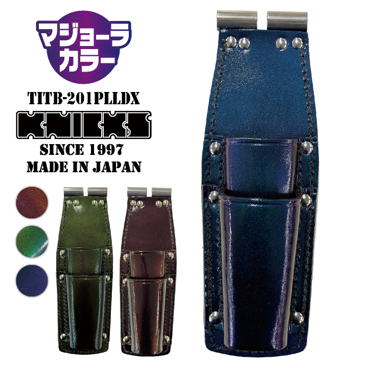 蛍光オプテックス2－EZ 茶(茶): 本体【公式】ZEBRAオンライン