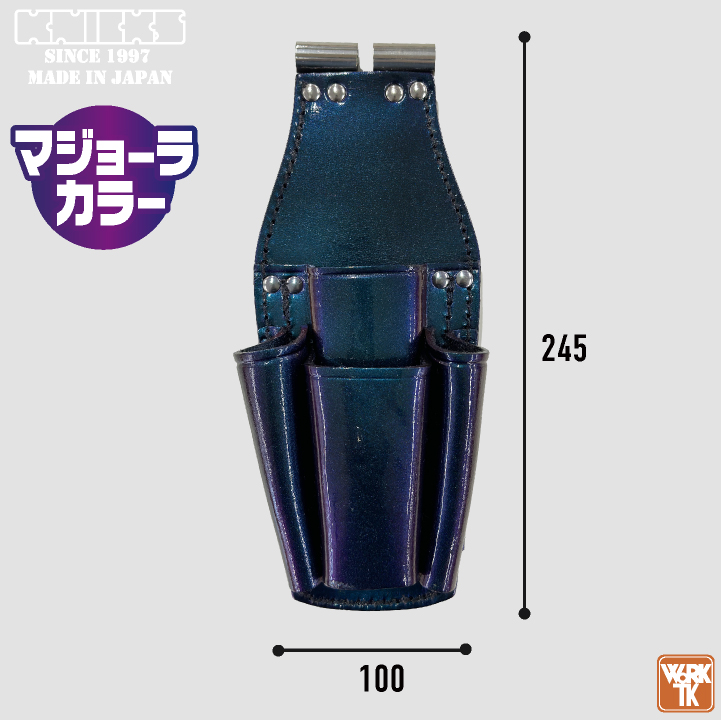 KNICKS（ニックス） マジョーラカラー チェーン式ペンチ・ドライバー