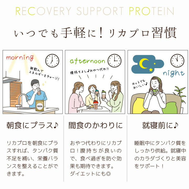 ＼1000円ポッキリ 送料無料 訳あり大特価！／賞味期限間近26年3月 ソイプロテイン アウトレット カカオ 美味しい チョコ マルチプロテイン (ネコポス) tk-1001 | ブランド登録なし | 11
