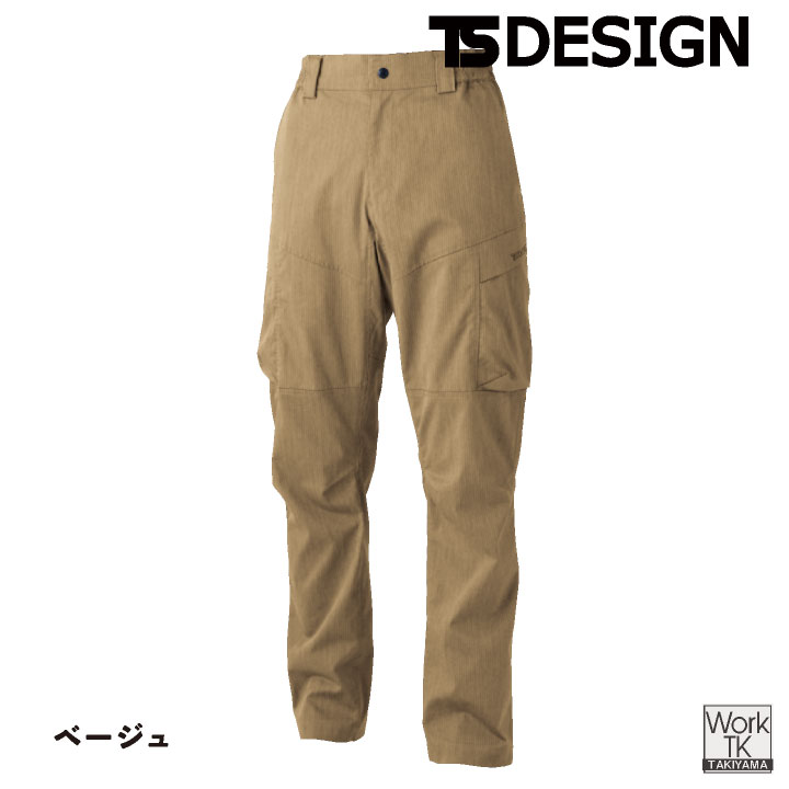 TS DESIGN カーゴパンツ 作業着 カジュアル 薄手 帯電防止 JIS T8118