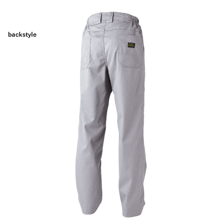 TS DESIGN 難燃パンツ 綿100% ストレッチ JIS適合 T8130 樹脂ボタン 作業着 パンツ 春夏 秋冬 メンズ レディース おしゃれ tw-3912 | TS DESIGN | 10