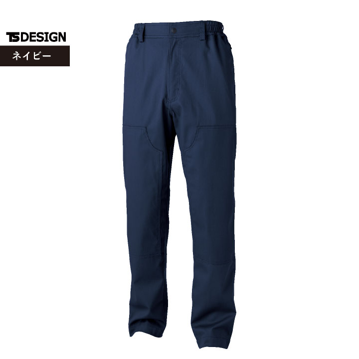 TS DESIGN 難燃パンツ 綿100% ストレッチ JIS適合 T8130 樹脂ボタン 作業着 パンツ 春夏 秋冬 メンズ レディース おしゃれ tw-3912 | TS DESIGN | 06
