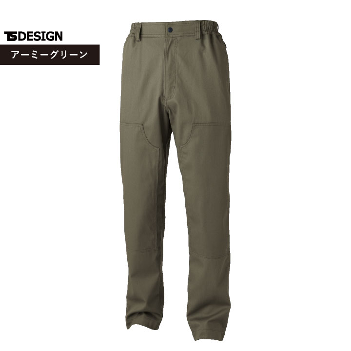 TS DESIGN 難燃パンツ 綿100% ストレッチ JIS適合 T8130 樹脂ボタン 作業着 パンツ 春夏 秋冬 メンズ レディース おしゃれ tw-3912 | TS DESIGN | 07