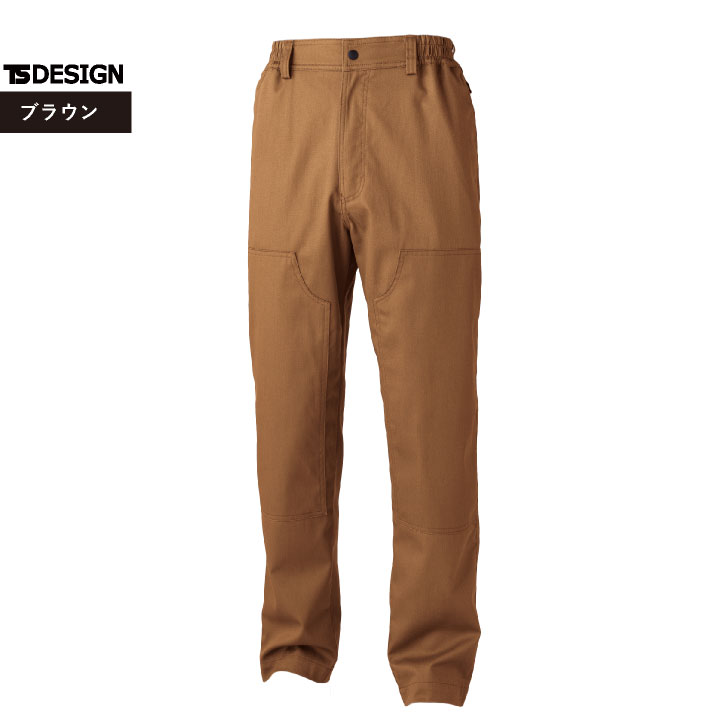 TS DESIGN 難燃パンツ 綿100% ストレッチ JIS適合 T8130 樹脂ボタン 作業着 パンツ 春夏 秋冬 メンズ レディース おしゃれ tw-3912 | TS DESIGN | 08