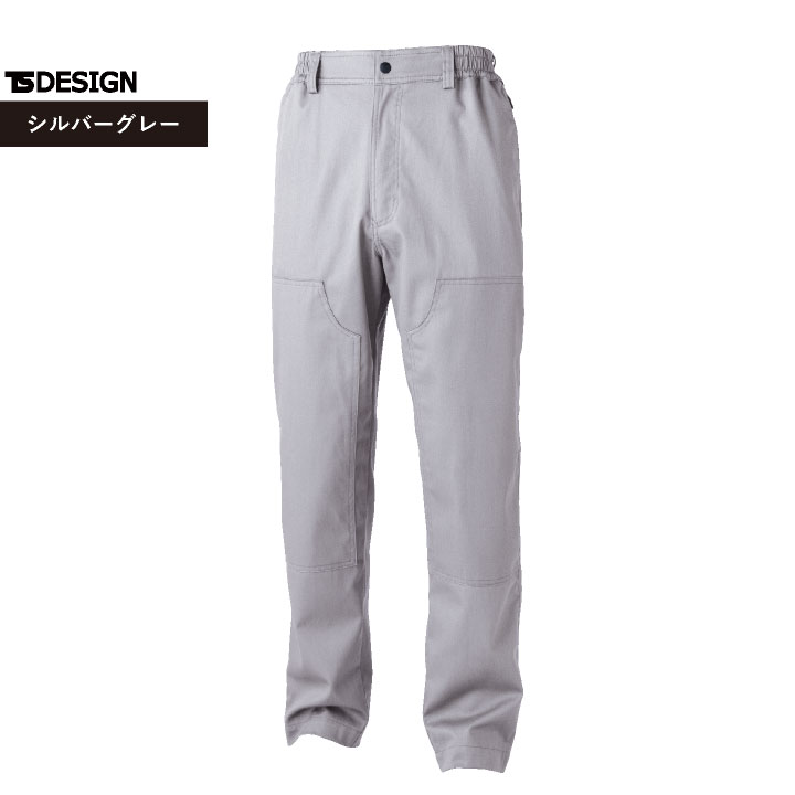 TS DESIGN 難燃パンツ 綿100% ストレッチ JIS適合 T8130 樹脂ボタン 作業着 パンツ 春夏 秋冬 メンズ レディース おしゃれ tw-3912 | TS DESIGN | 09