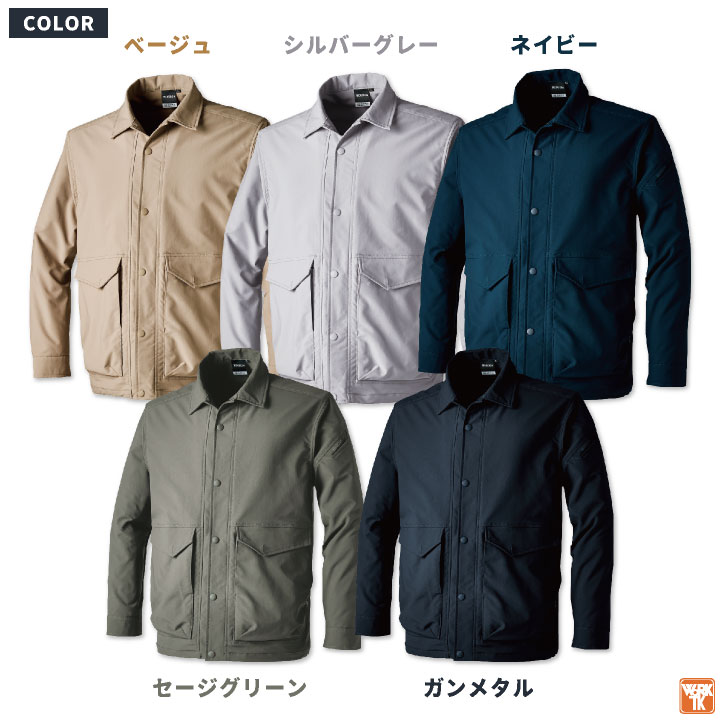 ジャケット・アウター T 作業着 TSDESIGN エコハイブリッドダブルクロスコーチジャケット 4617