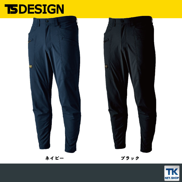 ぱん TS DESIGN カーゴパンツ 春夏 ストレッチ 高通気 帯電防止
