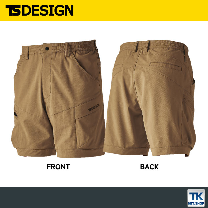 TS DESIGN カーゴハーフパンツ 春夏 メンズ ニッカーズ 作業着