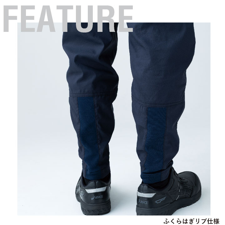 TS DESIGN ニッカーズカーゴパンツ 作業ズボン 帯電防止 静電気 ストレッチ 軽量 接触冷感 ドライ 作業着 春夏 秋冬 メンズ レディース おしゃれ tw-55302 | TS DESIGN | 08