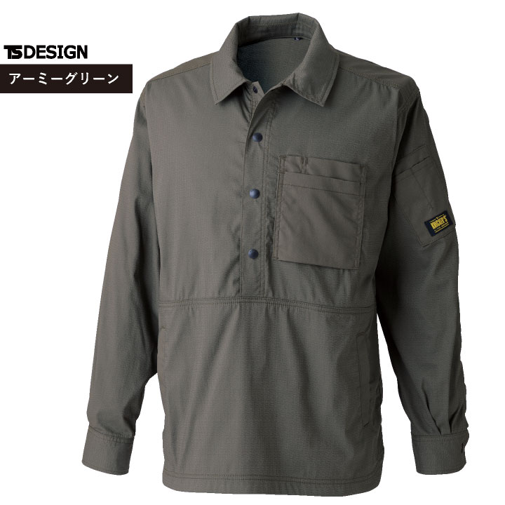 【新品未使用】聖和学園　長袖シャツ TS DESIGN ニッカーズ長袖シャツ プルオーバー 帯電防止 静電気