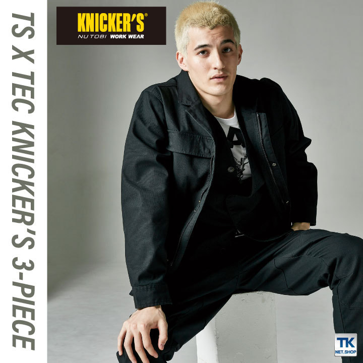 TS DESIGN X TEC ニッカーズメンズカーゴパンツ KNICKER'S