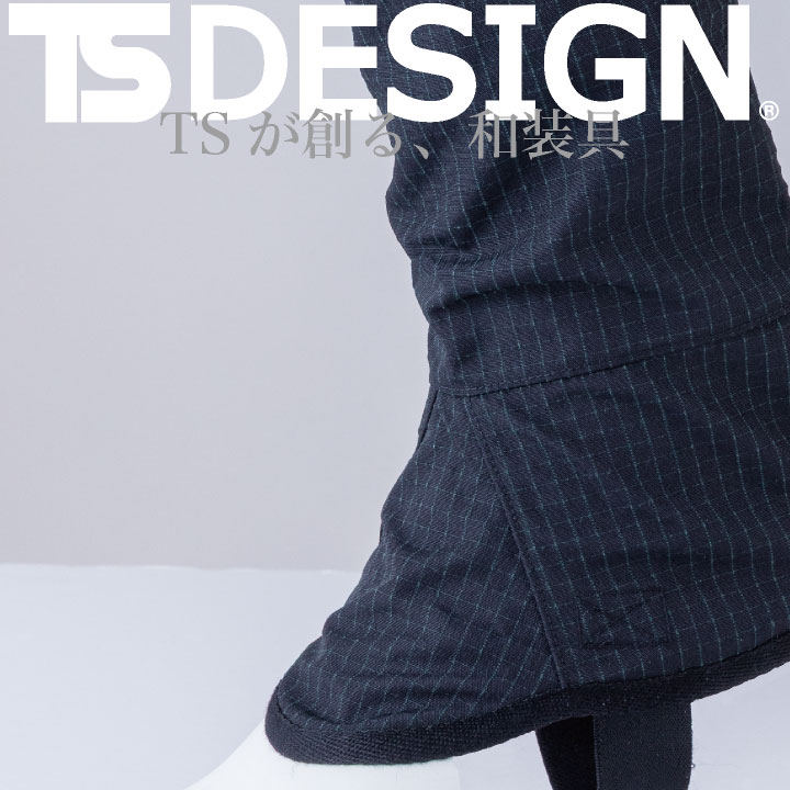 TS DESIGN 脚絆 耐熱性 軽量 保護 安全対策 かっこいい 作業着 春夏 秋冬 メンズ レディース おしゃれ 現場作業 建設 鉄工 林業 草刈り [ネコポス] tw-55391 | TS DESIGN | 01