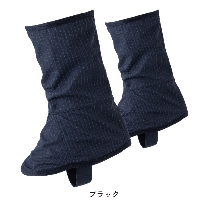 TS DESIGN 脚絆 耐熱性 軽量 保護 安全対策 かっこいい 作業着 春夏 秋冬 メンズ レディース おしゃれ 現場作業 建設 鉄工 林業 草刈り [ネコポス] tw-55391 | TS DESIGN | 04