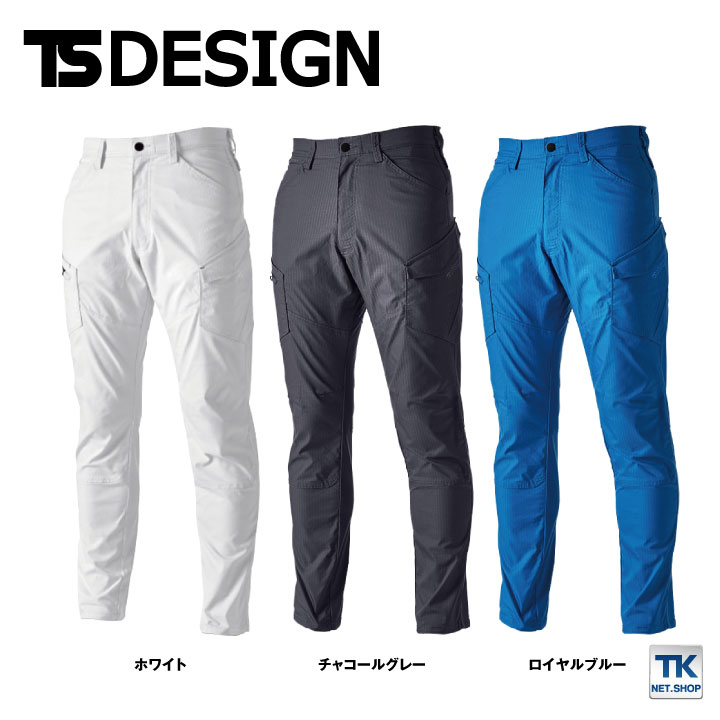 TS DESIGN ストレッチRIP STOPメンズカーゴパンツ パンツ 動き