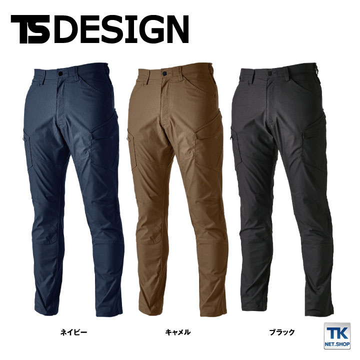TWロゴ ホワイトワークパンツ WEB限定】切替ジョガーパンツ(M ホワイト): ボトムス｜Right-on