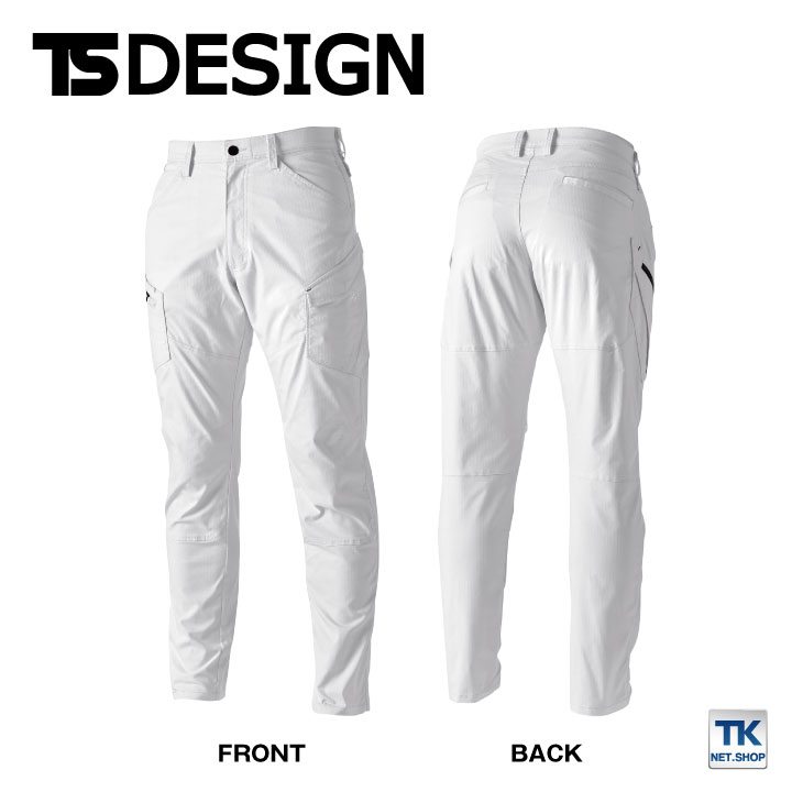 TS DESIGN ストレッチRIP STOPメンズカーゴパンツ パンツ 動き