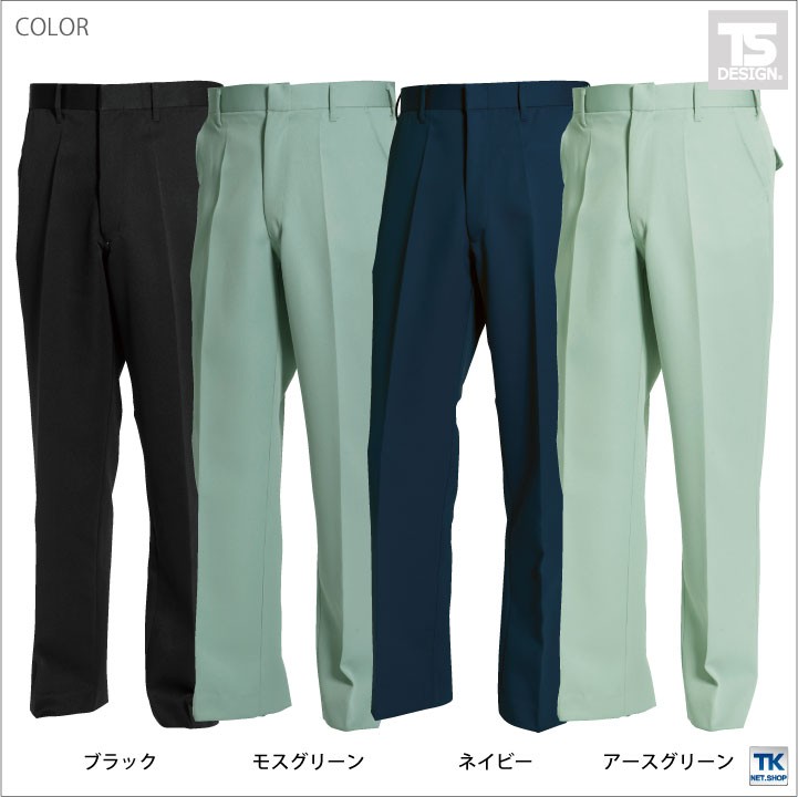 憧れ NEAT SH tf スラックス スラックス - mrachd.com