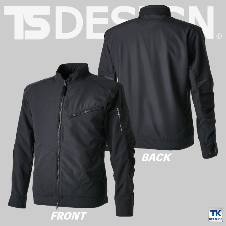 TS DESIGN ストレッチタフ ライダーワークジャケット 軽量 高