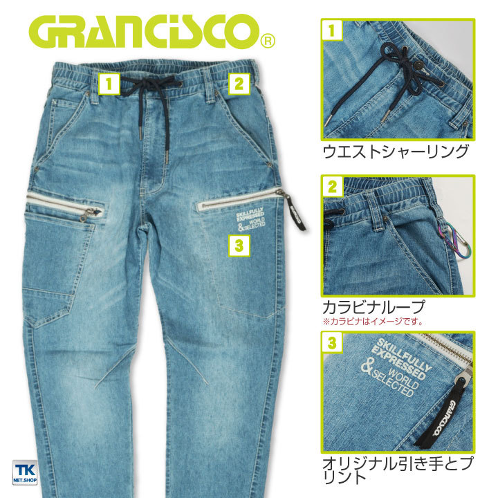 BODY-GA2本セット 00120479-yokomo-sd-180bs-000.jpeg