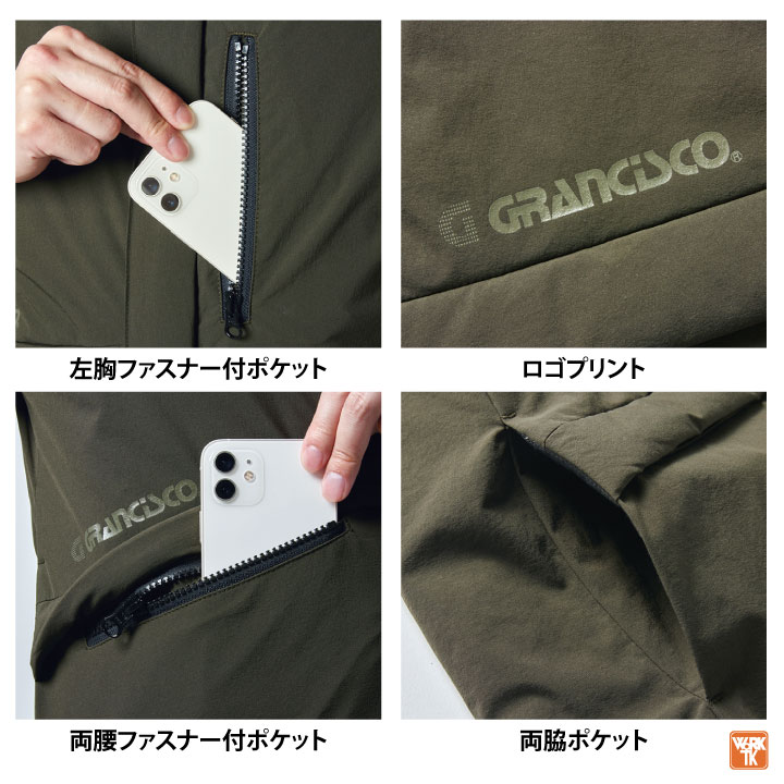 コーデュラ ナイロン 防寒 ベスト ストレッチ 秋冬 中綿 メンズ