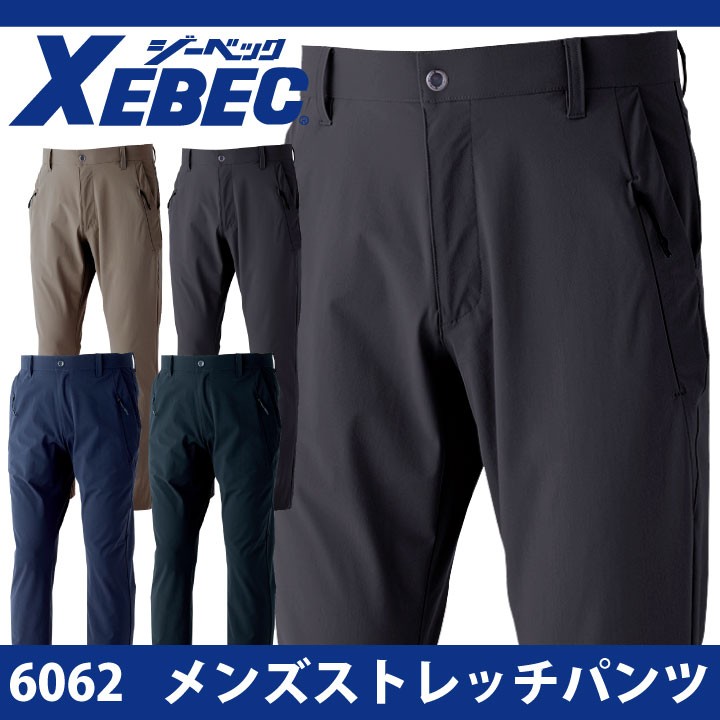 xb-6062_0.jpg