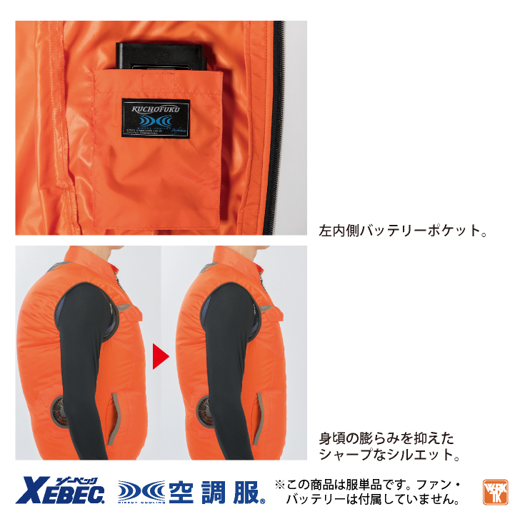 xb-xe98010-t_4.jpg