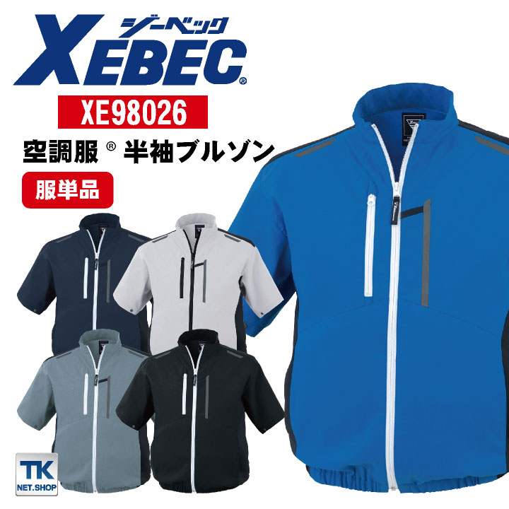 【させほさん専用】 Amazon.co.jp: 岡谷電機産業 R・A・V-781BWZ-4 AC電源用サージ