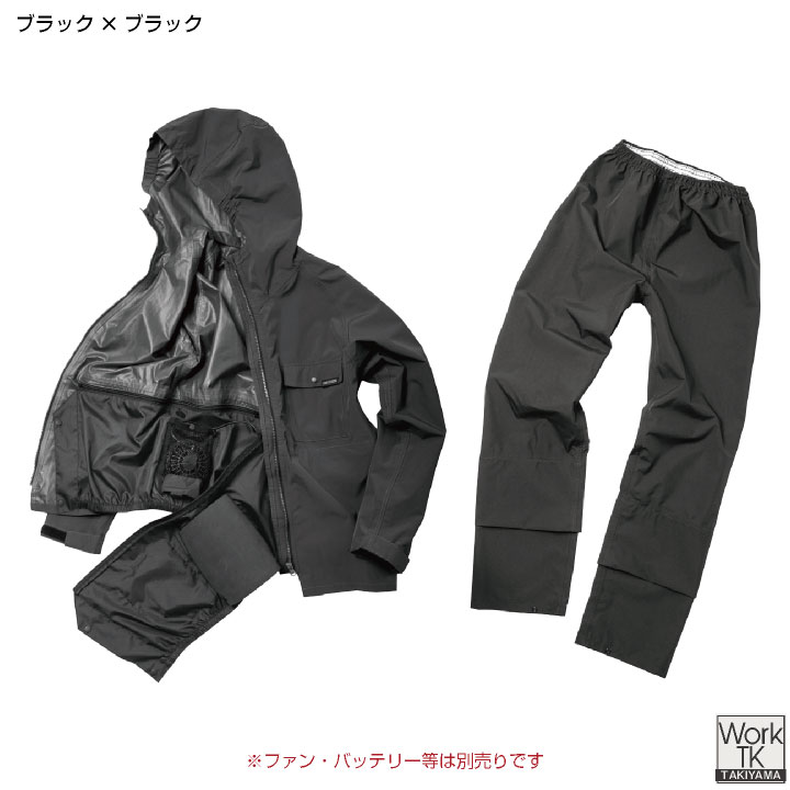 空調レインウェア 上下セット 防水 ストレッチ ファンユニット対応 ムレ軽減 フード収納 コンパクト 春夏 秋冬 Makku マック 即納 zz-as933 |  | 08