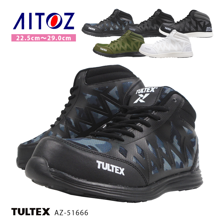 【専用】 Shinko JETDAIii LZタイヤ 26×1 3/8 ｜パーツ・用品・自転車商品