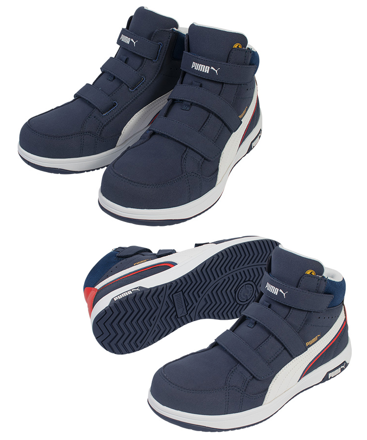 PUMA 安全靴 ハイカット プーマ ヘリテイジ エアツイスト 2.0