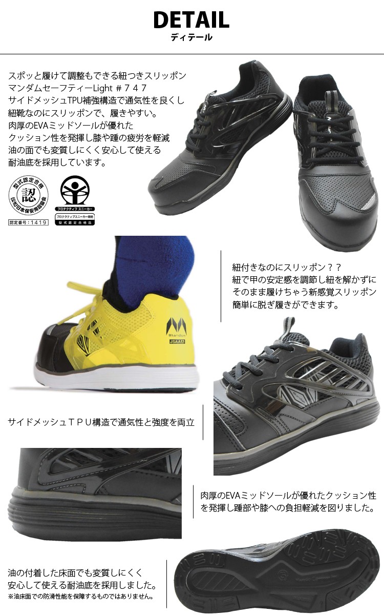 あかまる②じじ　5月分 747_b.jpg