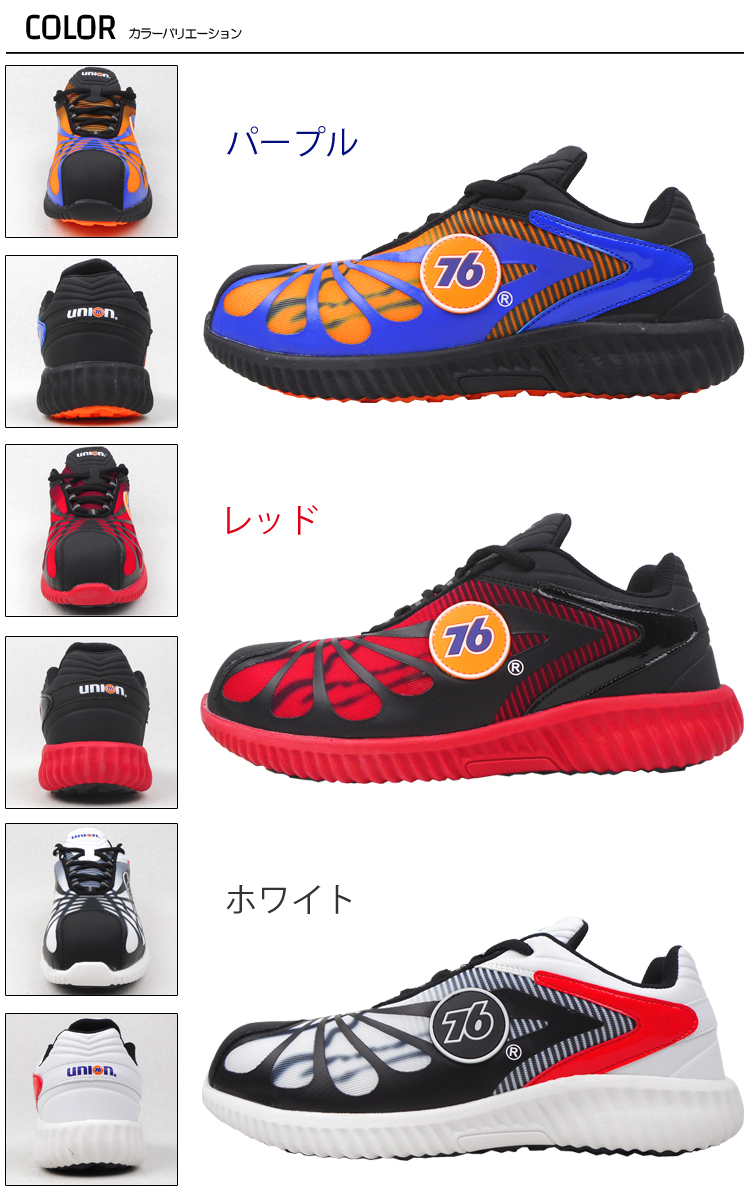 つかさこう 76Lubricants/ナナロクルブリカンツ オーバーサイズ ブローク