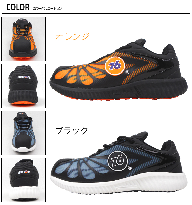【引退品】flumpool オンブラシオピロー｜ピロー（枕）｜テンピュール【公式】