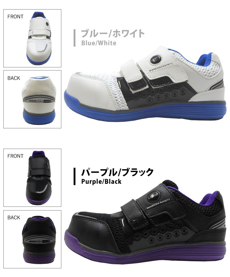 side-gore sneaker – wjk online store