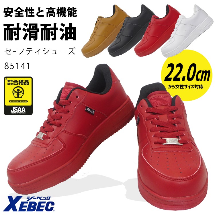 しょーへー side-gore sneaker – wjk online store