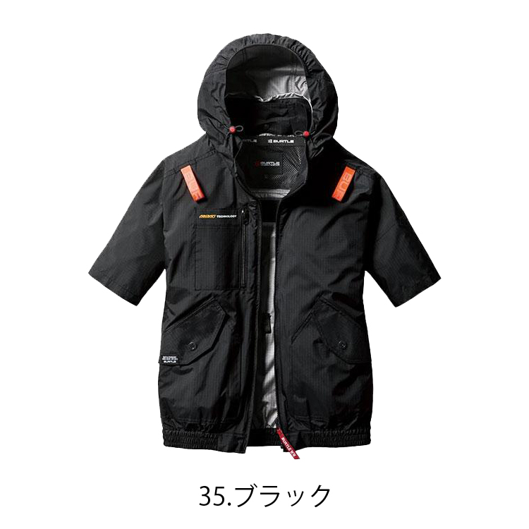 BURTLE AIRCRAFT ファン バートル BURTLE aircraft(エアークラフト) ファンユニット