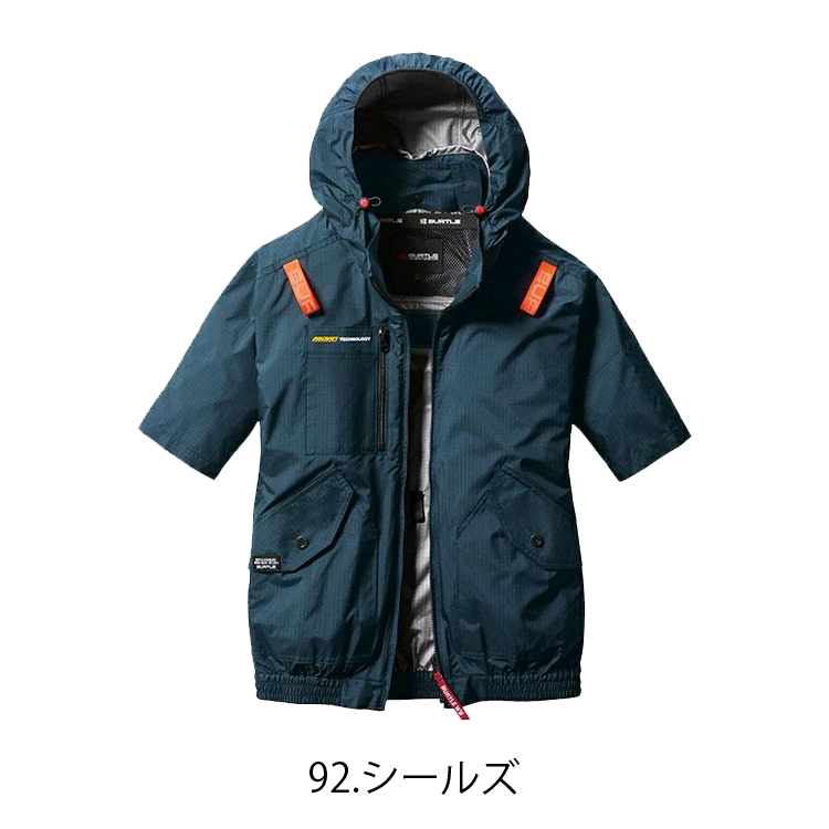 Burtle Thermo Craft 空調服 ファン付き BURTLE エアークラフト 【服のみ】 WORKWEAR AC2076 サイド